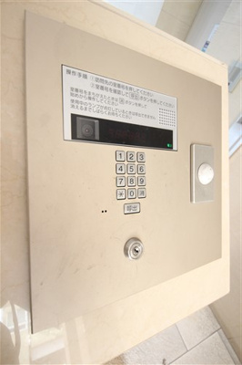 【セキュリティ】 | コスモリード谷町六丁目（旧名称：ドゥーエ谷町