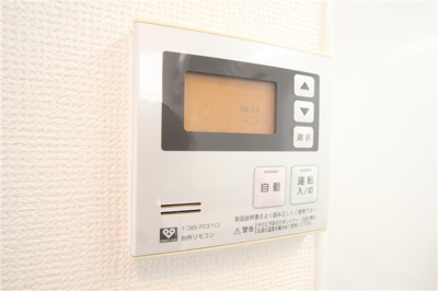 【その他】 | コスモリード谷町六丁目（旧名称：ドゥーエ谷町