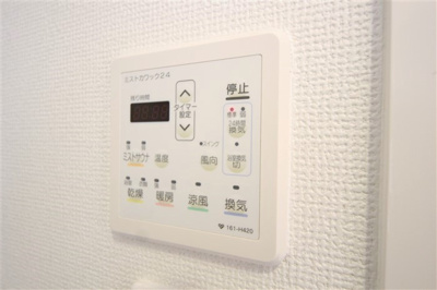 【設備】 | コスモリード谷町六丁目（旧名称：ドゥーエ谷町