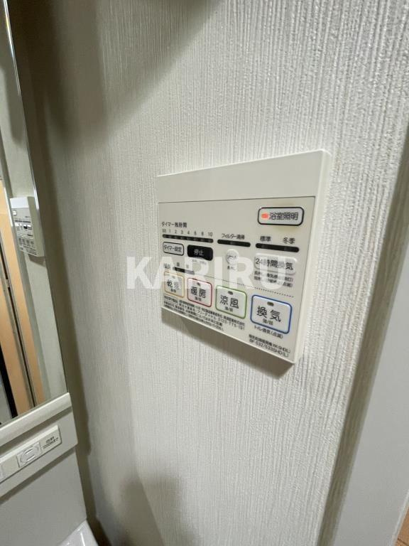 グランデカワノ真田山の設備