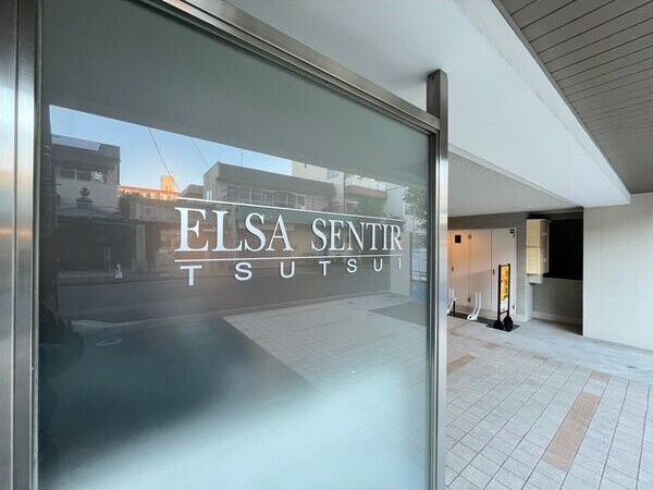 エルザセンティア筒井のエントランス