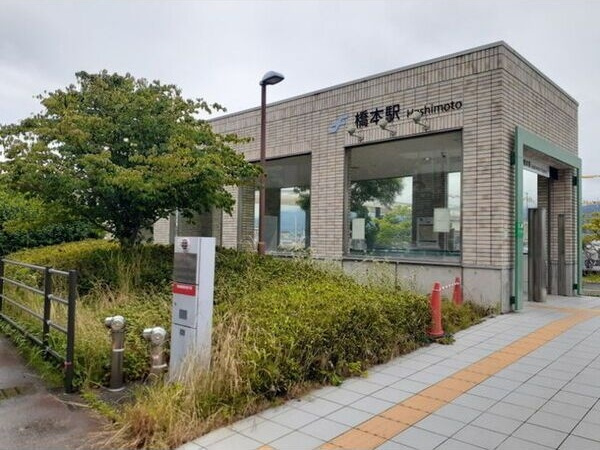 イマージュ野方の周辺