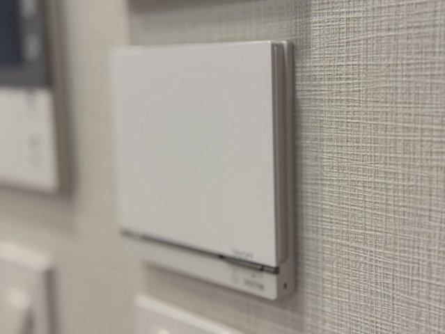 【その他】 | ピアース白金台三丁目 | 床暖房スイッチ