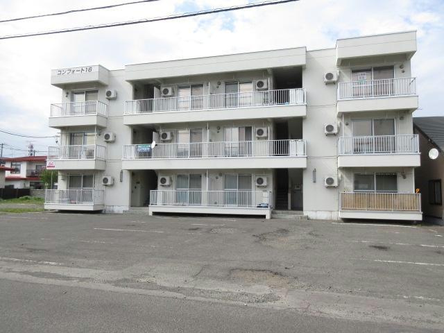 コンフォート16（白樺）の外観