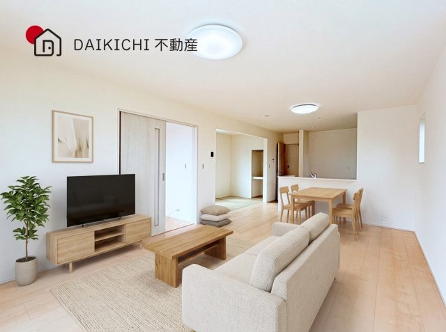 【居間・リビング】 | 鴻巣松原3期　Livele Garden.S　新築戸建　全5棟　5号棟 | ※CGで加工しています。※家具付き販売ではございません。								