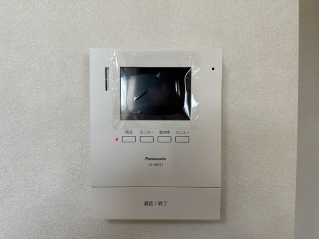 明石市魚住町錦が丘１丁目戸建のその他