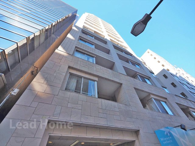 【その他】 | ランドステージ白金台 | 前面道路