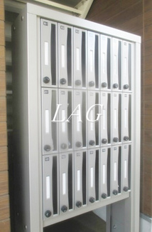 【その他共用部分】 | リブリ・船橋宮本 | 集合ポストです。