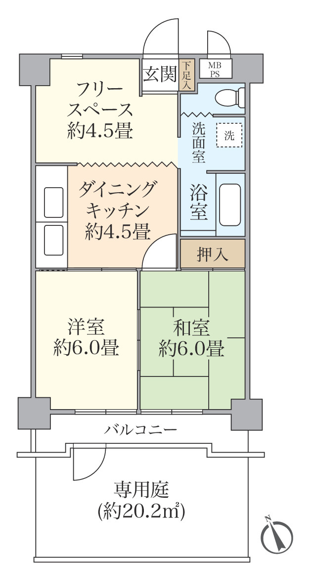 サンライズマンション青葉町