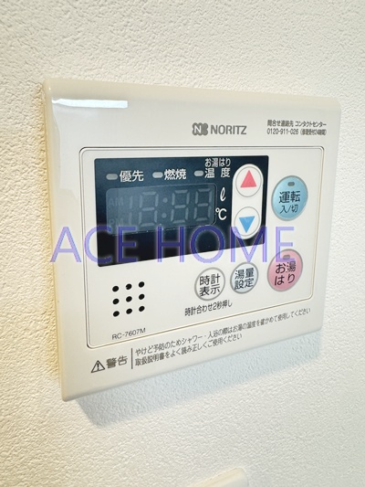 【設備】 | エグゼ大阪ＤＯＭＥ ＣＩＴＹシエル