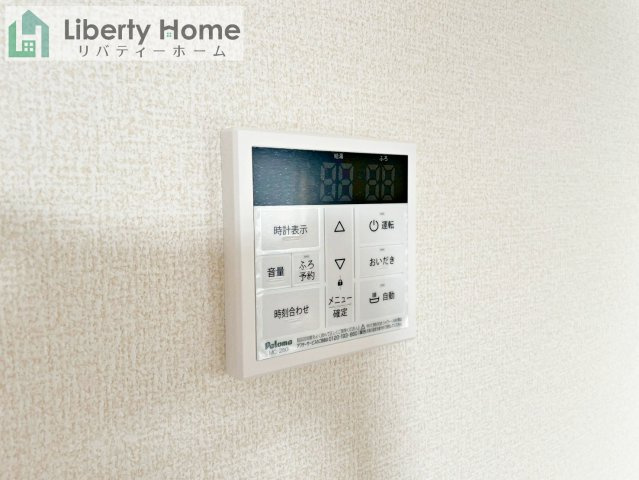 小美玉市納場第5　新築戸建の発電・温水設備