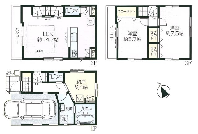 和光市白子2丁目　利便×自然　穏やかな街並み　限定1棟の間取り|2LDK+S+パントリー+ビルトイン車庫　敷地面積 46.92ｍ2　建物面積 86.53ｍ2(車庫面積 10.55ｍ2含む)