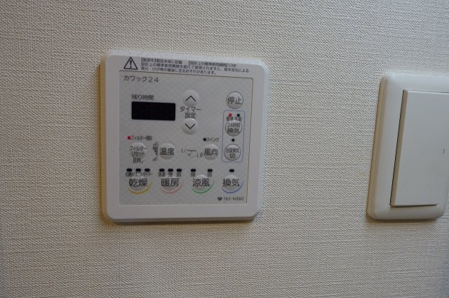 レジェンダリー甲子園浦風町の設備
