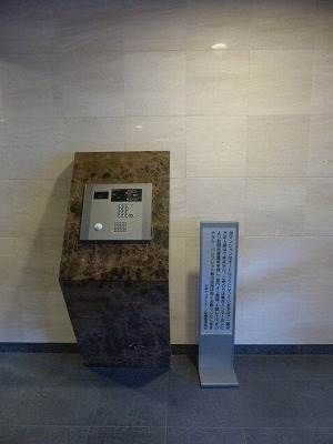 日神デュオステージ船橋のセキュリティ