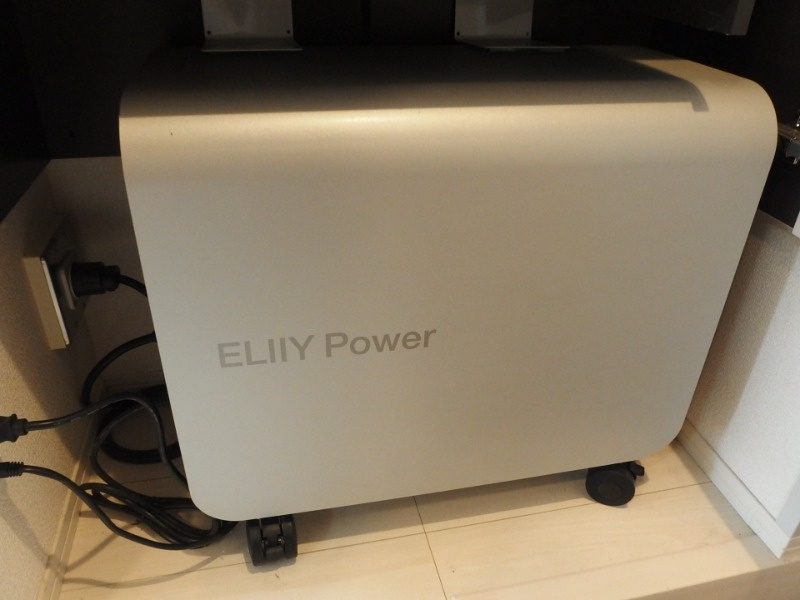 ラルーチェのその他