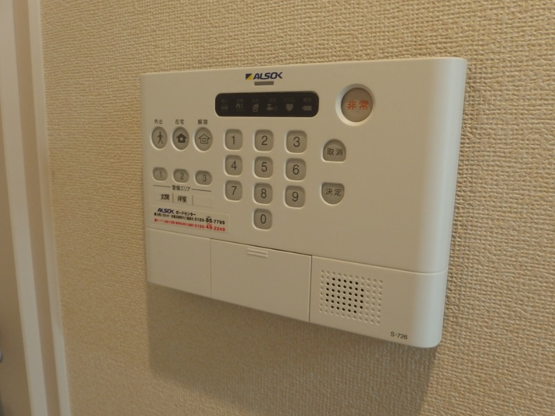 ラルーチェのセキュリティ