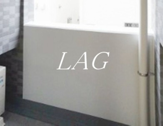 【バルコニー】 | グラン　トレゾール | バルコニーです。