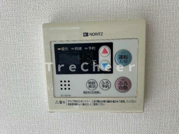 田垣マンションのその他