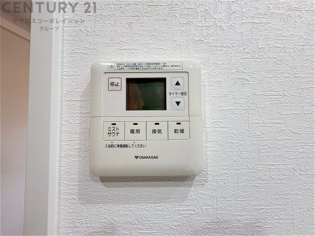暖房機能があるため、冬場でも温かい浴室で入浴でき、乾燥機能があるため、水気を素早く取り除けます。また、換気機能があるため、湿気を素早く排出してカビや雑菌の発生を防ぐことができます。
