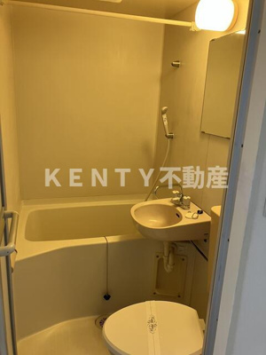 【浴室】 | ライフピアモア武蔵小山 | 日々の疲れを癒すお風呂付です