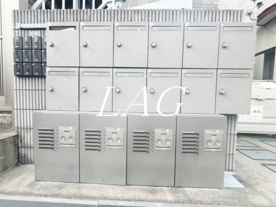 【その他共用部分】 | ブルーム浦和元町 | 宅配ボックスです。