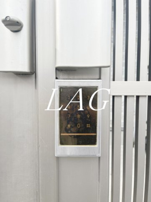 【セキュリティ】 | ブルーム浦和元町 | オートロックです。