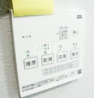 【設備】 | ブルーム浦和元町 | 浴室乾燥機付きです。