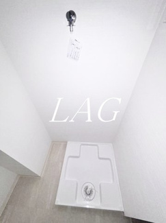 【設備】 | 未来館大宮 | 室内洗濯機置き場です。（同仕様です）