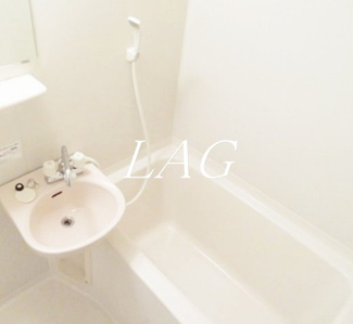 【浴室】 | プロムナード中浦和 | お風呂です。