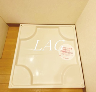 【設備】 | パイン・フィールド　 | 室内洗濯機置き場です。