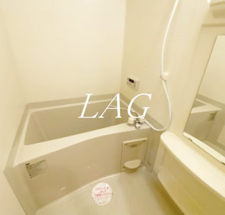 【浴室】 | パイン・フィールド　 | お風呂です。