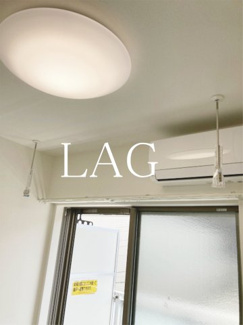 【設備】 | グレイス下総中山 | エアコンです。