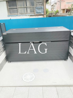 【その他】 | グレイス下総中山 | 共用ゴミ置き場です。