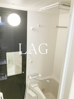 【浴室】 | グレイス下総中山 | お風呂です。