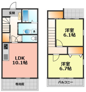 インペリアルの画像
