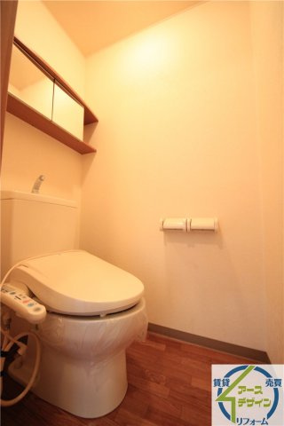 ファイン　グランディールのトイレ|※類似部屋