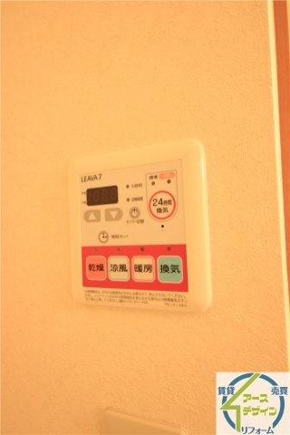 ファイン　グランディールの設備|※類似部屋