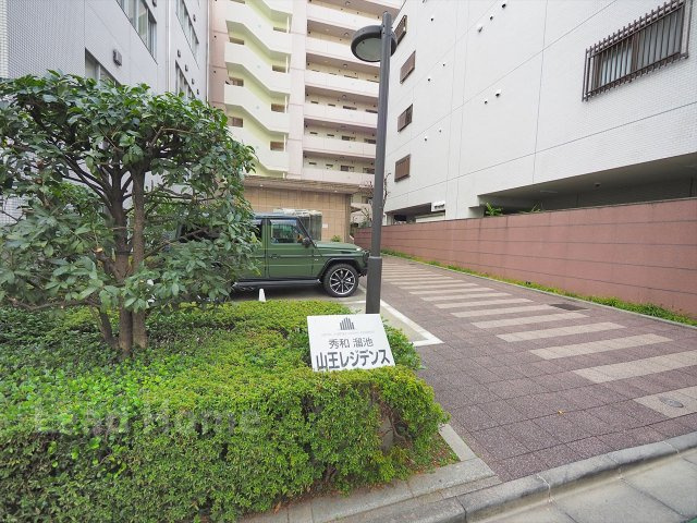 【エントランス】 | 秀和溜池山王レジデンス