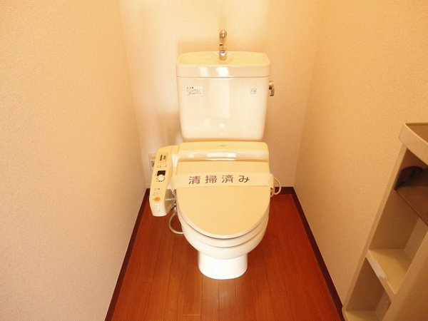 ルミナスガーデンのトイレ|トイレ