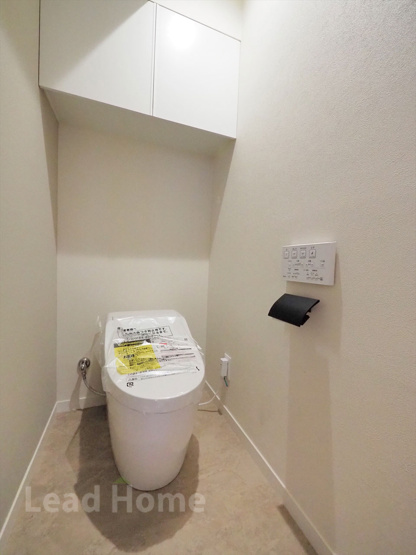 【トイレ】 | 赤坂グランドハウスＢ棟