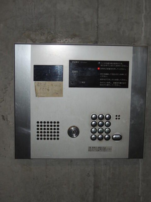 【その他共用部分】 | ラコルタ