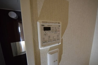 【設備】 | あめつちの