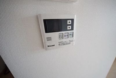 【設備】 | あめつちの