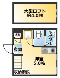 【間取り】 | ハーモニーテラス志茂Ⅳ