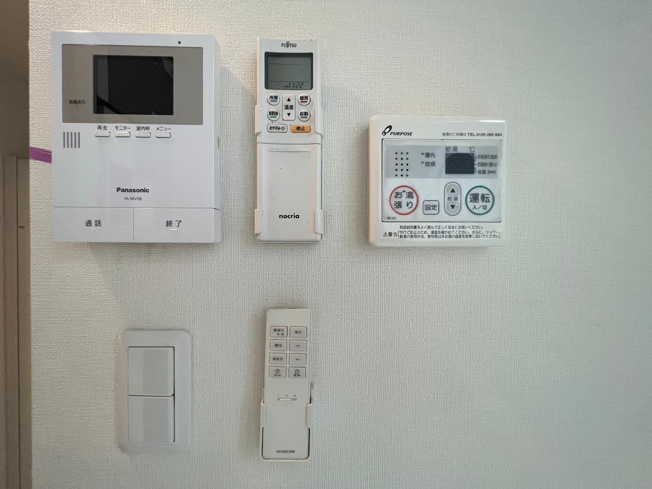 【セキュリティ】 | ハーモニーテラス志茂Ⅳ