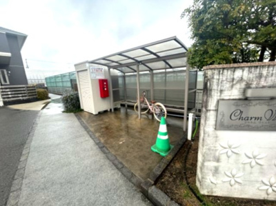 【その他共用部分】 | シャルムウィット