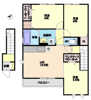 【間取り】 | シャルムウィット