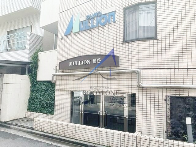 マリオン鶯谷の内装