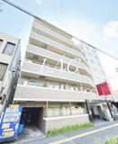 ロアール小石川植物園の画像