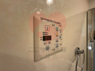  | ファミール タカゼンE棟